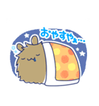 うしゃぎぃず（個別スタンプ：9）