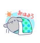 うしゃぎぃず（個別スタンプ：10）