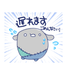 うしゃぎぃず（個別スタンプ：12）