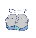 うしゃぎぃず（個別スタンプ：14）
