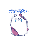 うしゃぎぃず（個別スタンプ：16）