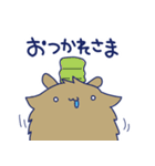 うしゃぎぃず（個別スタンプ：17）