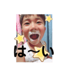 ねーねと僕2（個別スタンプ：3）