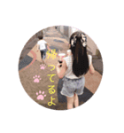 ねーねと僕2（個別スタンプ：5）
