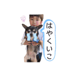 ねーねと僕2（個別スタンプ：6）