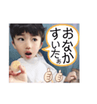 ねーねと僕2（個別スタンプ：7）