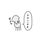 いかのスタンプです。（個別スタンプ：6）