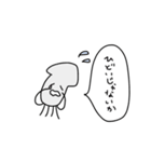 いかのスタンプです。（個別スタンプ：7）