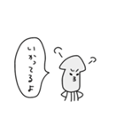 いかのスタンプです。（個別スタンプ：9）