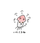 いかのスタンプです。（個別スタンプ：10）