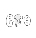 いかのスタンプです。（個別スタンプ：18）
