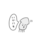 いかのスタンプです。（個別スタンプ：24）