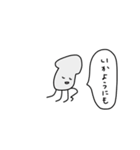いかのスタンプです。（個別スタンプ：25）