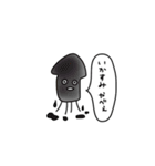 いかのスタンプです。（個別スタンプ：28）