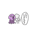 いかのスタンプです。（個別スタンプ：29）
