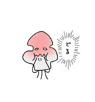 いかのスタンプです。（個別スタンプ：31）
