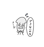 いかのスタンプです。（個別スタンプ：40）