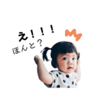 We are SASAKI ！！！（個別スタンプ：13）