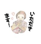 We are SASAKI ！！！（個別スタンプ：17）