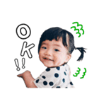 We are SASAKI ！！！（個別スタンプ：18）