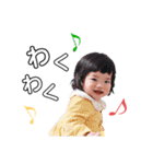 We are SASAKI ！！！（個別スタンプ：22）