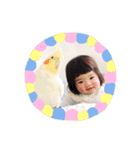 We are SASAKI ！！！（個別スタンプ：24）
