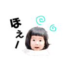 We are SASAKI ！！！（個別スタンプ：25）