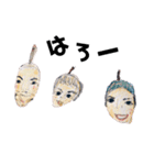 We are SASAKI ！！！（個別スタンプ：29）
