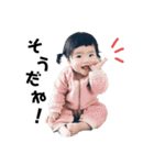 We are SASAKI ！！！（個別スタンプ：38）