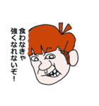 グッパイみなとや＆高木（個別スタンプ：2）