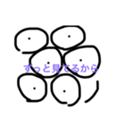 あはやわや（個別スタンプ：5）