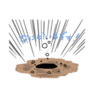 ヒラメとカレイとエイ（個別スタンプ：8）