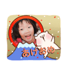我が家のゆったん（個別スタンプ：1）