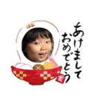 我が家のゆったん（個別スタンプ：6）