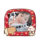 我が家のゆったん（個別スタンプ：7）