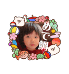 我が家のゆったん（個別スタンプ：8）