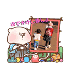 我が家のゆったん（個別スタンプ：10）