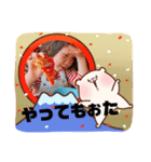 我が家のゆったん（個別スタンプ：12）