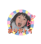 我が家のゆったん（個別スタンプ：14）