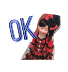 我が家のゆったん（個別スタンプ：16）