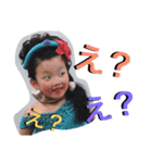 我が家のゆったん（個別スタンプ：20）