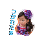 我が家のゆったん（個別スタンプ：22）