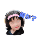 我が家のゆったん（個別スタンプ：24）