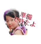 我が家のゆったん（個別スタンプ：26）