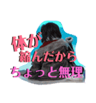 我が家のゆったん（個別スタンプ：29）