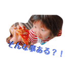我が家のゆったん（個別スタンプ：31）