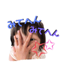 我が家のゆったん（個別スタンプ：35）