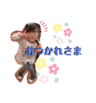 我が家のゆったん（個別スタンプ：39）