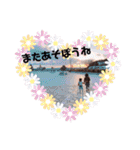 我が家のゆったん（個別スタンプ：40）