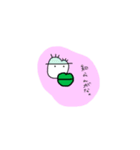 関西弁毒舌豆（個別スタンプ：2）